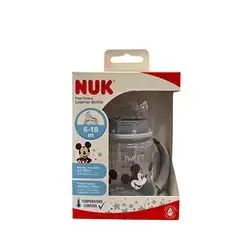NUK First Choice Learner Bottle (Soft Silicone Spout)