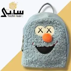 Kindergarten Bag blue cool