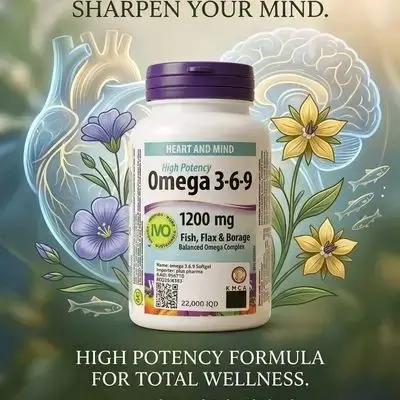 Omega 3-6-9 1200mg webber naturals (120 softgels)