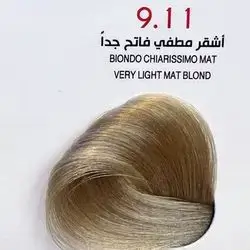 Hair Colour From The Italian Jfi In Elegant Colors - 9.11 Very Light Mat Blond