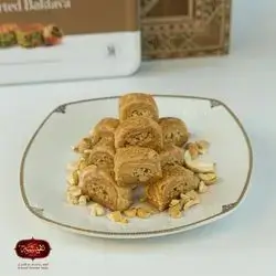 Iraqi Yuni With Cashew