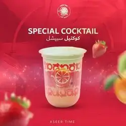 Cocktail Special