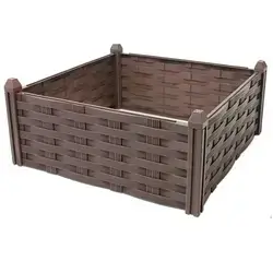 Vegetable Gardeb Square Brown 45X21X3Cm