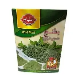 Al Tabakh Wild Mint