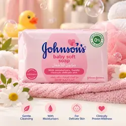 Johnson’s Baby Soft Soap with Moisturisers