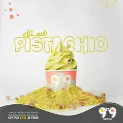 Pistachio Ice Cream