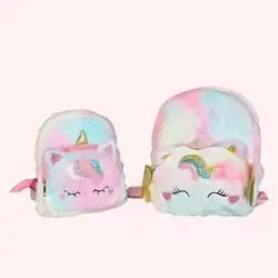 Children bag