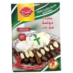 spices grape leaves dolma 40 g