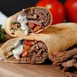 Meat Saj