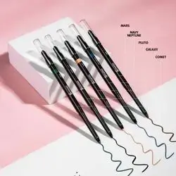 Savoo Eyeliner