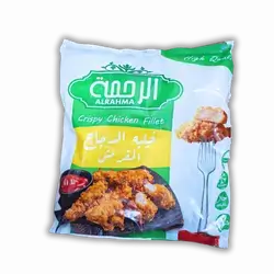 Kentucky Fried Chicken Al Rahma 700g