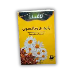 Lavita Tea, 20-pack
