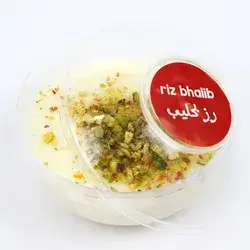 Rice With Milk