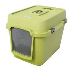 Super Large Covered Litterbox 60cm
