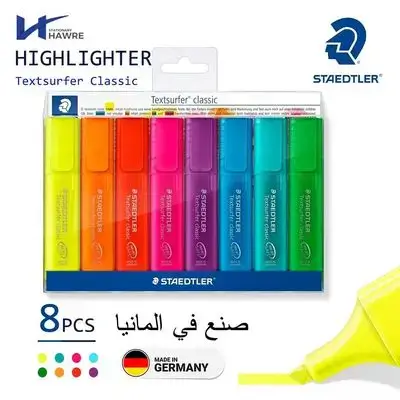 Highlighter ( Textsurfer classic )