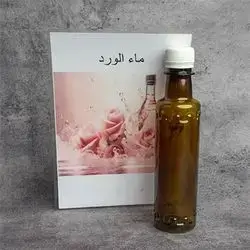Flower Water
