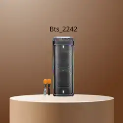 Speaker BTS-2242