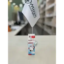Kinder Iron Drop Doppel Herz