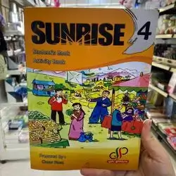 ئینگلیزی پۆلی 4