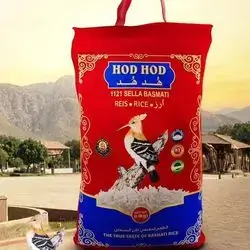 برنجی هدهد ٤،٥ کگم