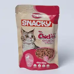 Snacky ( Kitten ) Chicken In Jelly