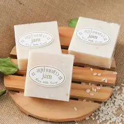 Thai Rice Soap Milk