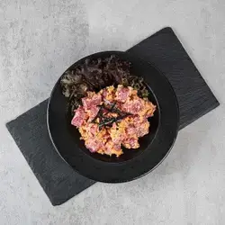1/2 Spicy Crispy Tuna Salad