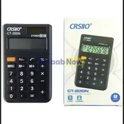 Small size calculator