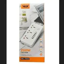 Extension Socket 2M + 5USB+ 1 PD