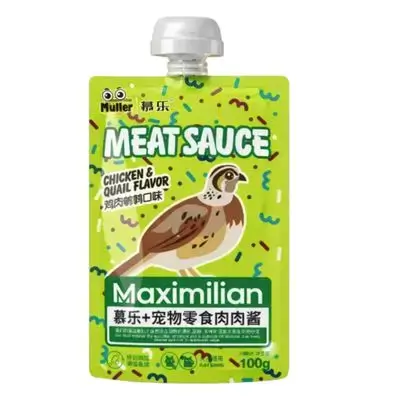 Müller دجاج وسمان 100g