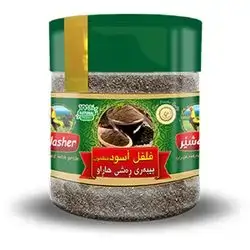 Kalasher Spices Crushed B/peper 55g