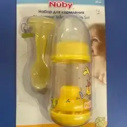 Nuby Nutracare Infant Feeding Set 3m+