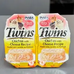 Twins Chicken with Cheese Recipe 35g×2Pcs