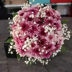 The Bride's Flower