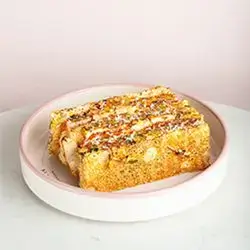 Chicken Focaccia