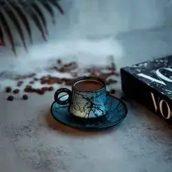 Qezwan Coffee