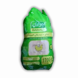 Wadi Chicken 1.7 kg