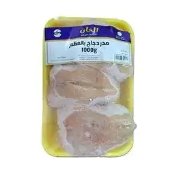 Chicken Breast With Bone 1000g