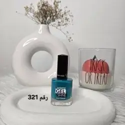 Nail Polisher