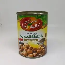 California Garden Fava Beans 400g with Egyptian Mix