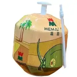 Coconut