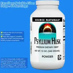 Psyllium Husk, Premium Psyllium Seed Husk Powder, Fiber, Psyllium Fiber, Fiber Powder, 68 Servings, 340g Psyllium Husk