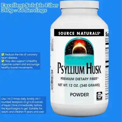 Psyllium Husk, Premium Psyllium Seed Husk Powder, Fiber, Psyllium Fiber, Fiber Powder, 68 Servings, 340g Psyllium Husk
