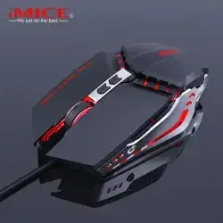 iMICE T80 mouse gaming cable 