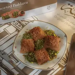 Iraqi Dhnya With Pistachio