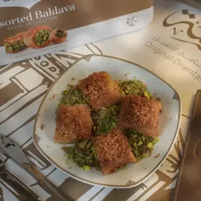 Iraqi Dhnya With Pistachio