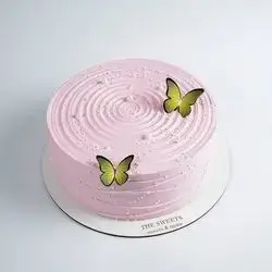 Birthday Cake For 10 Person