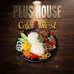 Rice Cup With Quzi