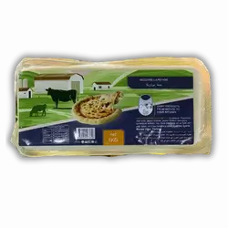 Mozarella Cheese Iliish 1 Kg\