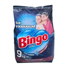 Tate bingo automatic 9 kg
